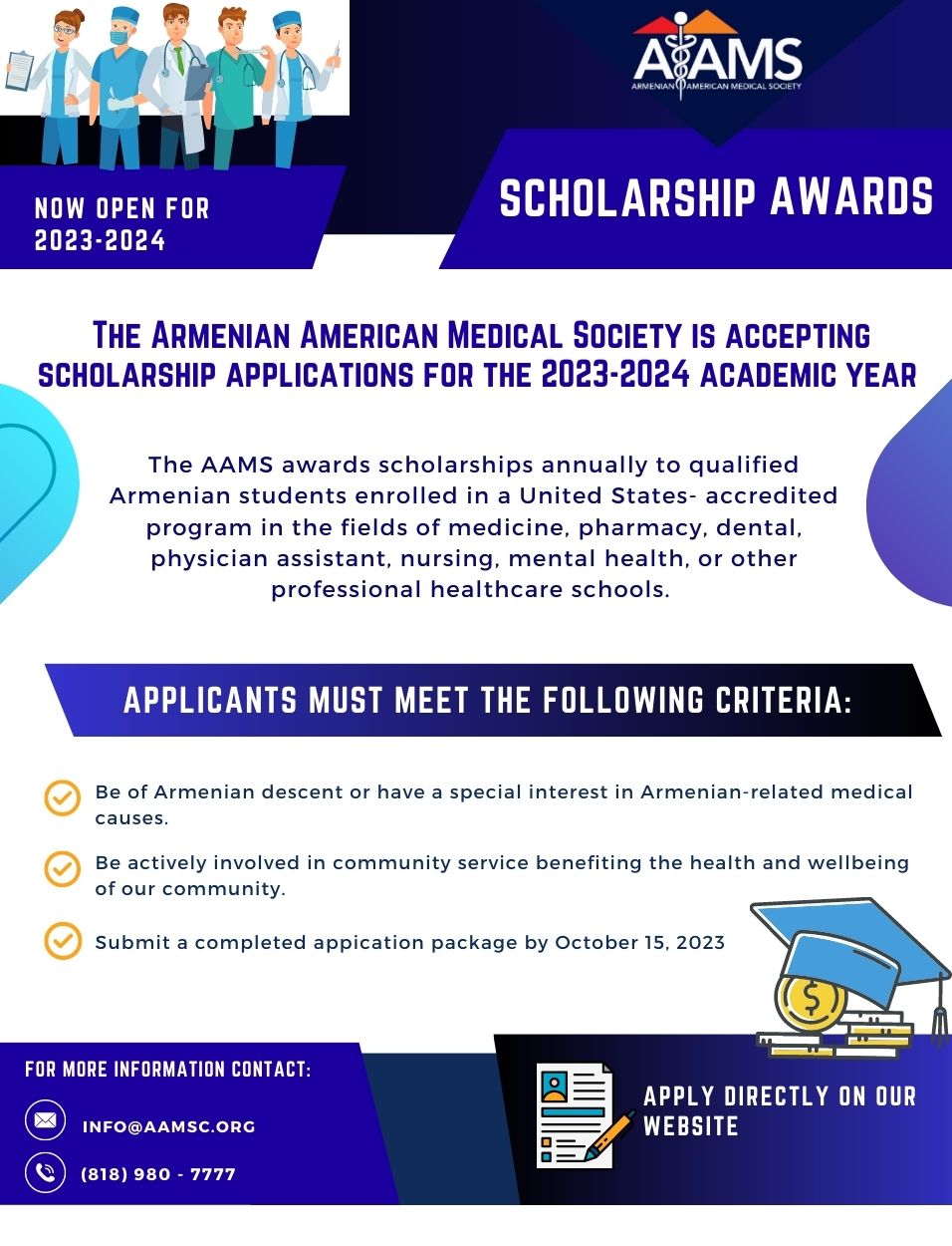 scholarship program for healthcare students